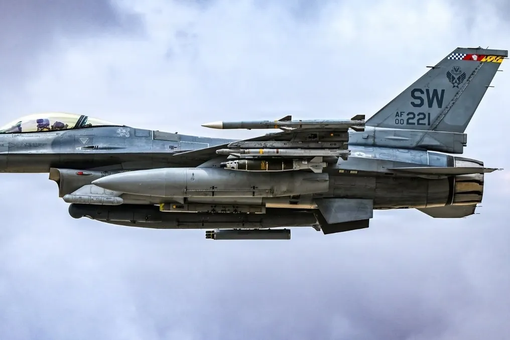 War with Iran cost the US $38 billion, which could lead to inflation increase