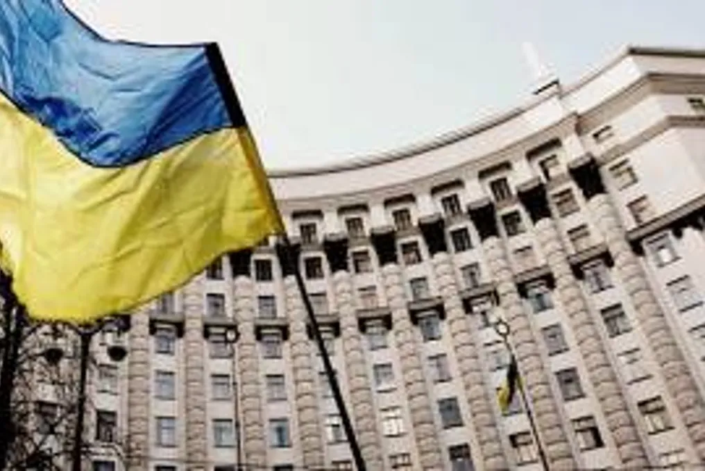 Ukraine plans to allocate about $109 billion to the Armed Forces by 2027