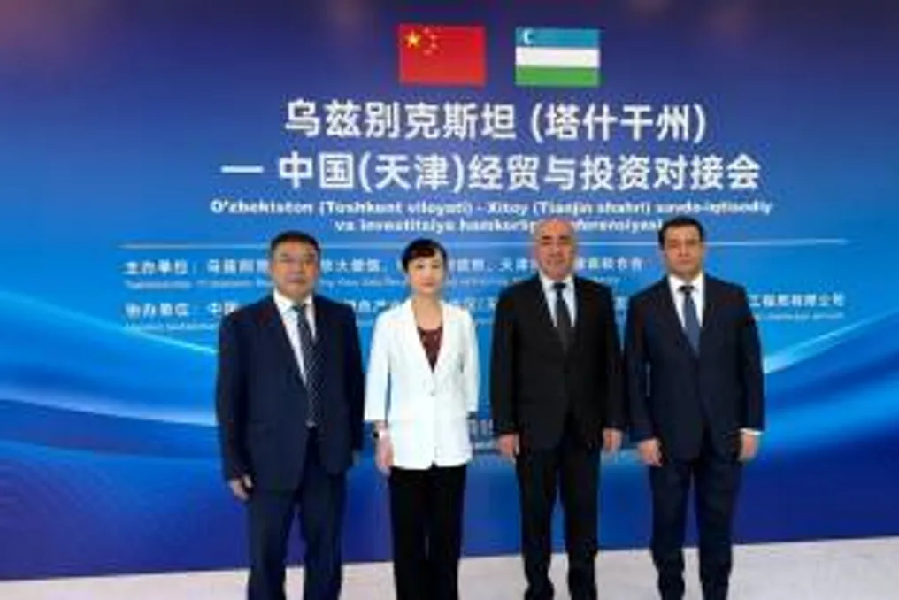 Delegação da Região de Tashkent visitou Tianjin para expandir a cooperação econômica