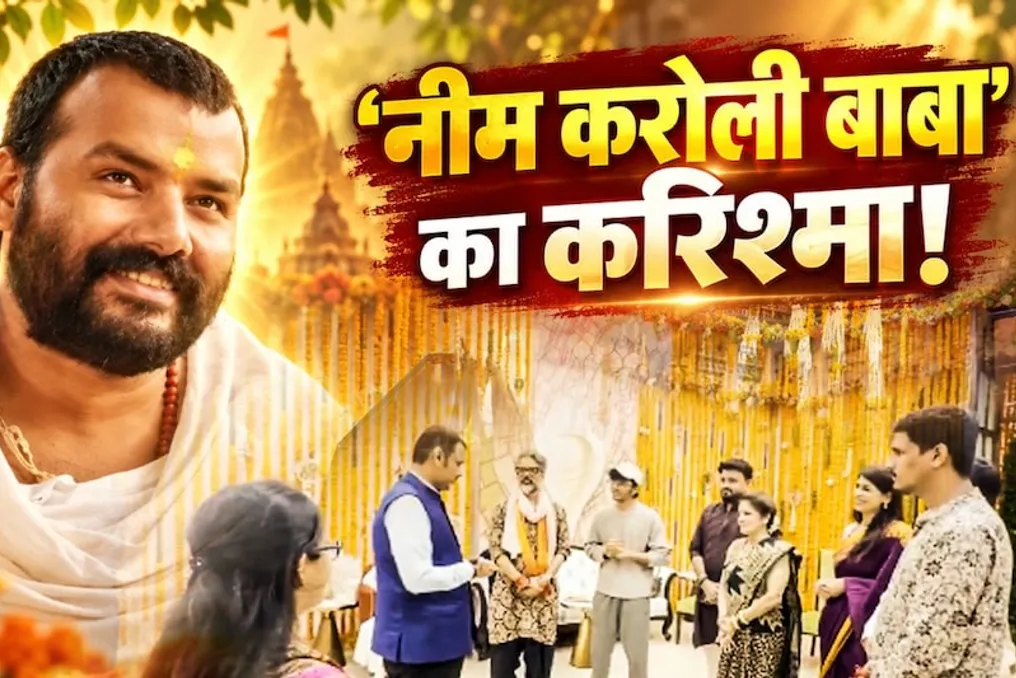 Chief Minister Devendra Fadnavis met with the cast and crew of the film 'Hanuman Ansh' in Mumbai