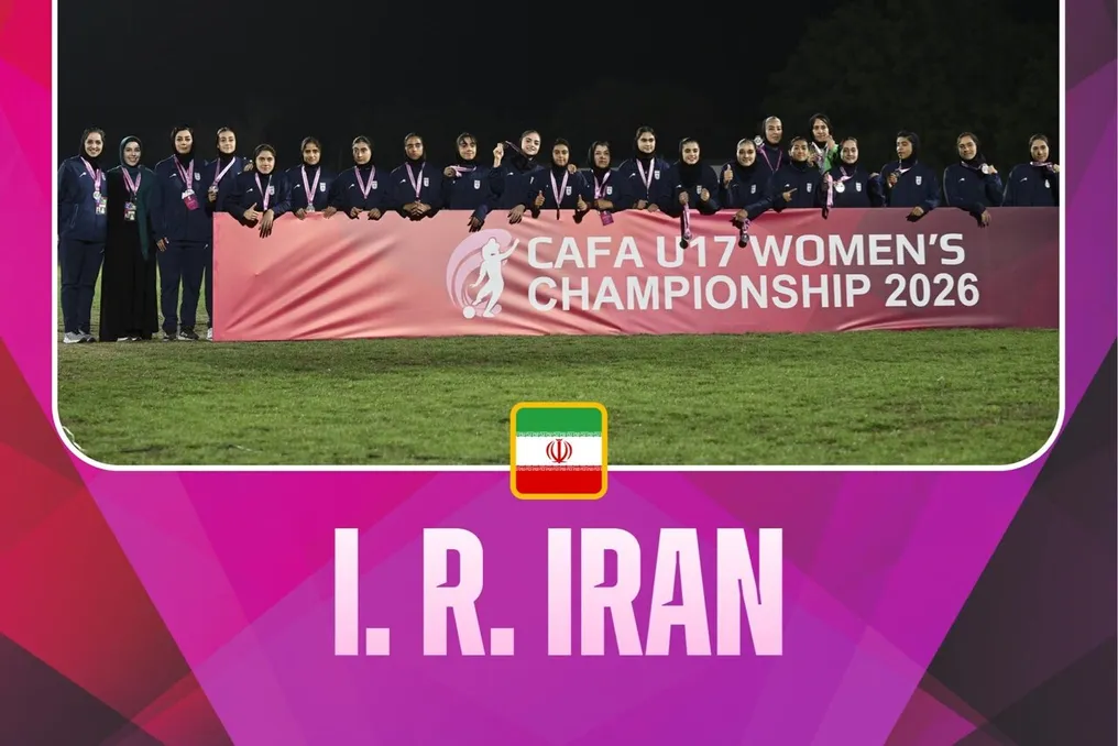 Eron ayollar U17 CAFA chempionati 2026 yilda kumush medallarini qoʻlga kiritdi