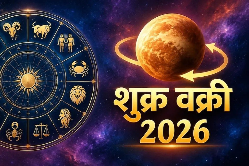 Venus will begin moving backward from October 3rd, which may create difficulties for four zodiac signs