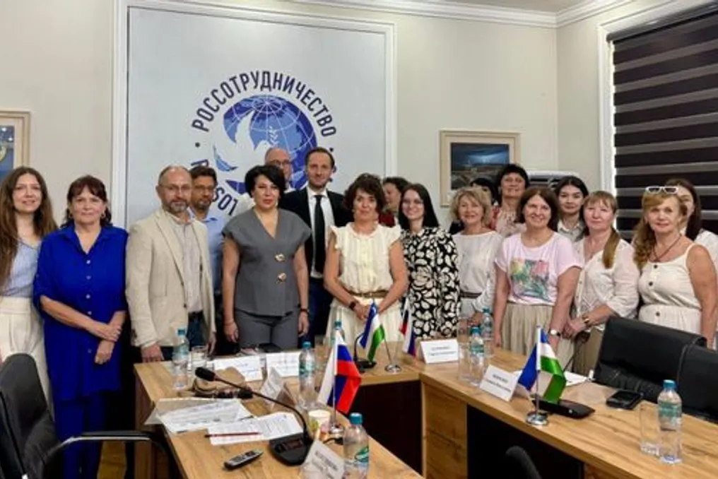 Quarta Conferência Internacional sobre a Pedagogia de A. S. Pushkin Inicia em Tashkent