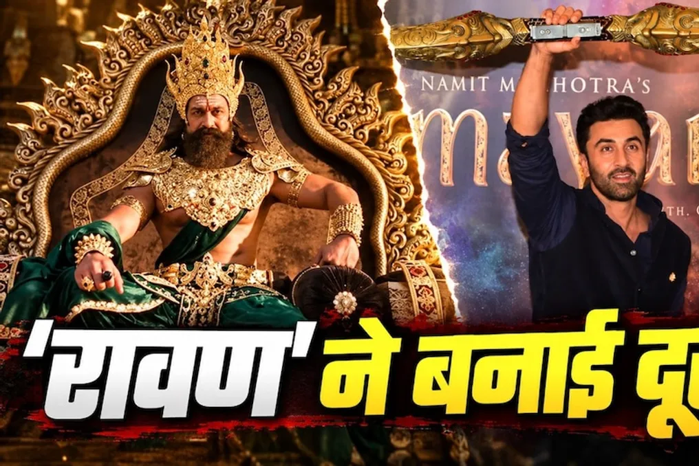 Producer Reminds of Yash's Absence from 'Ramayana' Project Event