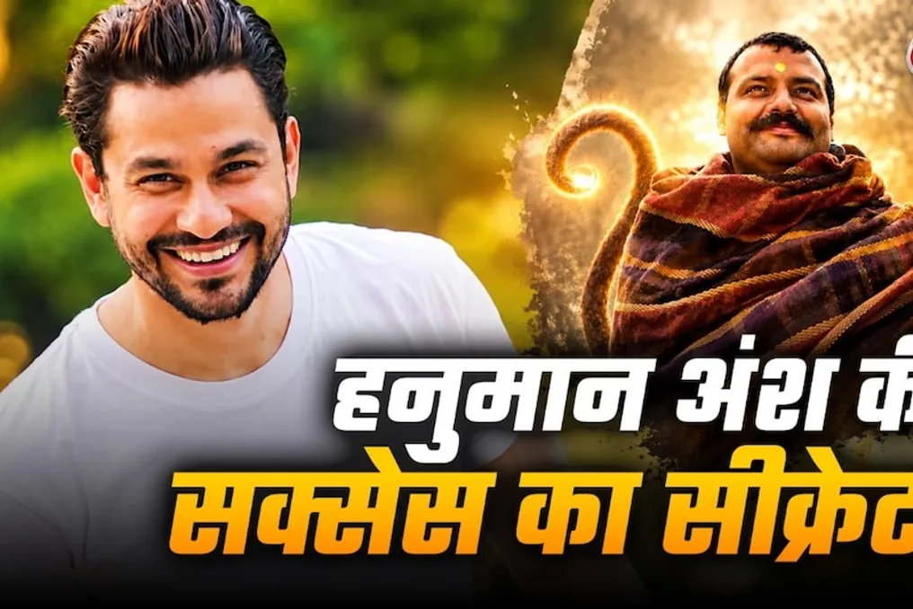 Kunal Kemmu discusses the film 'Vibe': on the balance between actor and director and expectations for the project