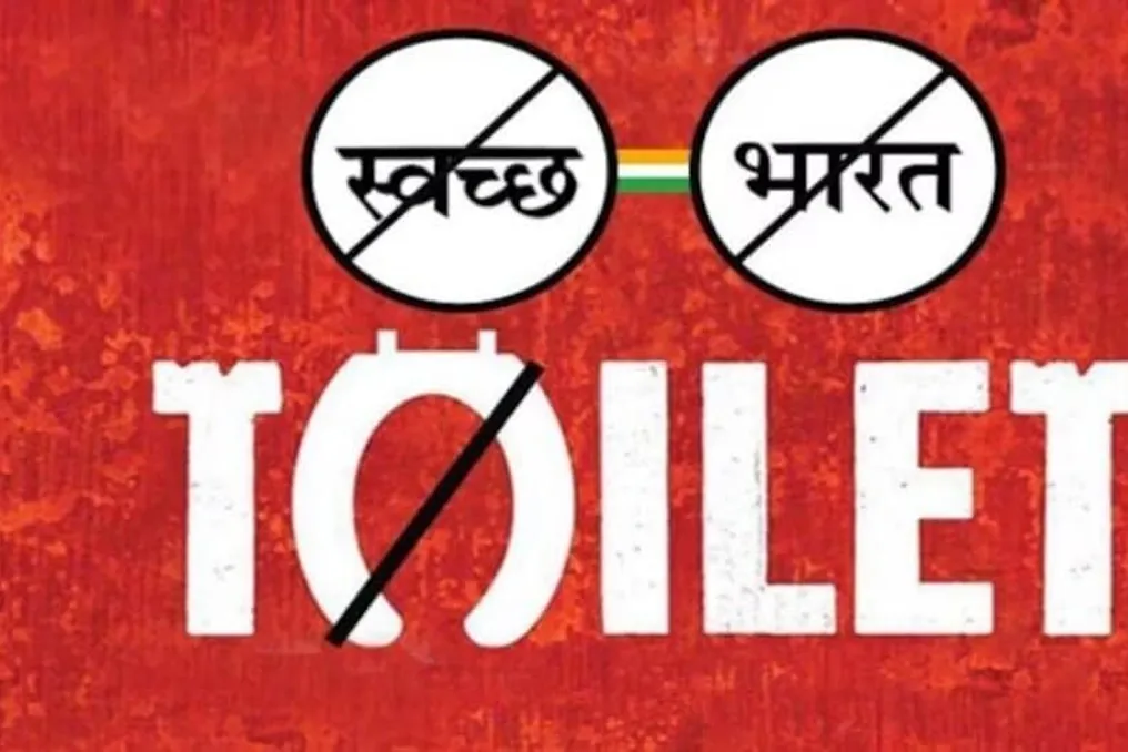 UP intensifies waste management efforts after achieving open defecation-free village status