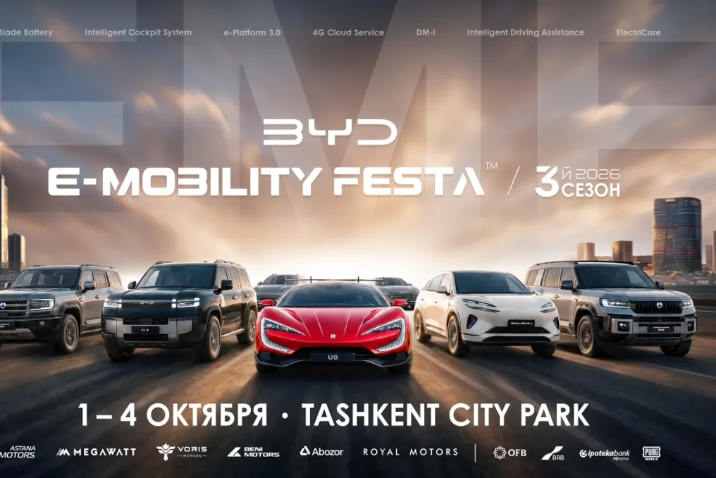 Terceira temporada do BYD e-Mobility Festa 2026 será realizada em Tashkent com exibição de novos modelos e tecnologias