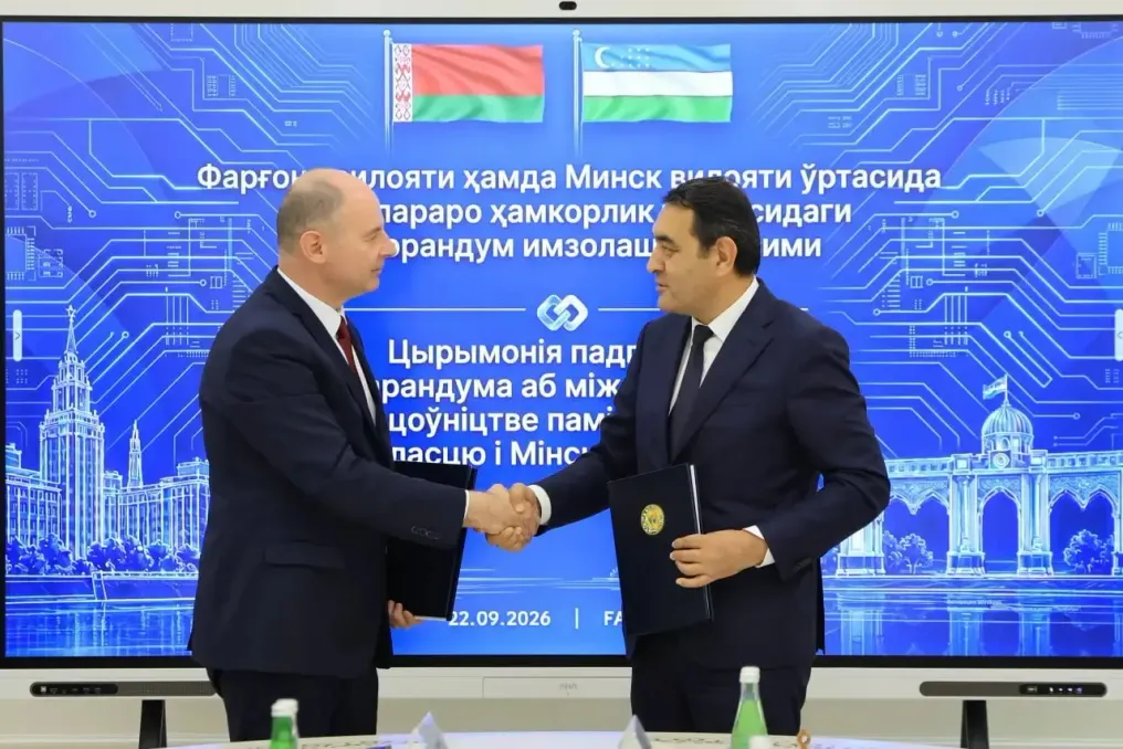 Regiões de Fergana (Uzbequistão) e Minsk (Bielorrússia) expandem a cooperação interregional em economia e comércio