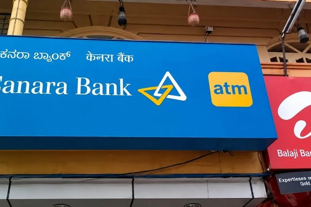 Canara Bank набирает 3500 выпускников-стажеров; ежемесячная стипендия 16 650 рупий