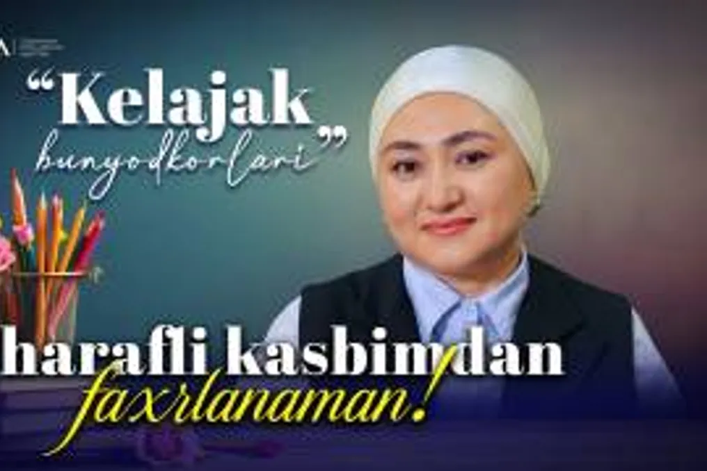 Oʻz ishimdan faxrlanaman!