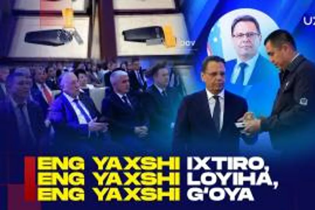 Объявлены победители конкурсов в области инженерии в Ташкенте