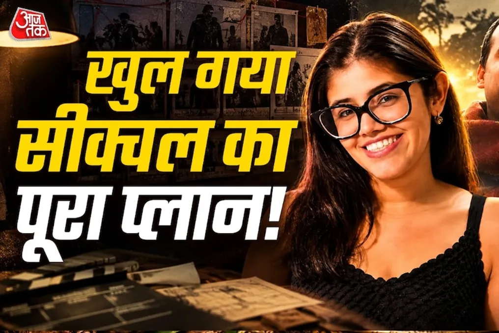 Criadores de 'Hanuman Ansh 2' planejam manter o orçamento do primeiro filme, apesar do sucesso, diz Anupriya Nagar