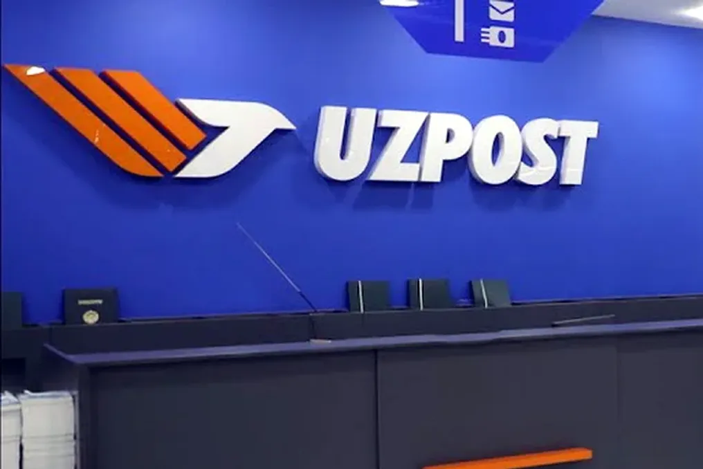 Agência do Uzbequistão nega rumores sobre privatização da Uzbekiston Pochtasi e obtenção de empréstimo