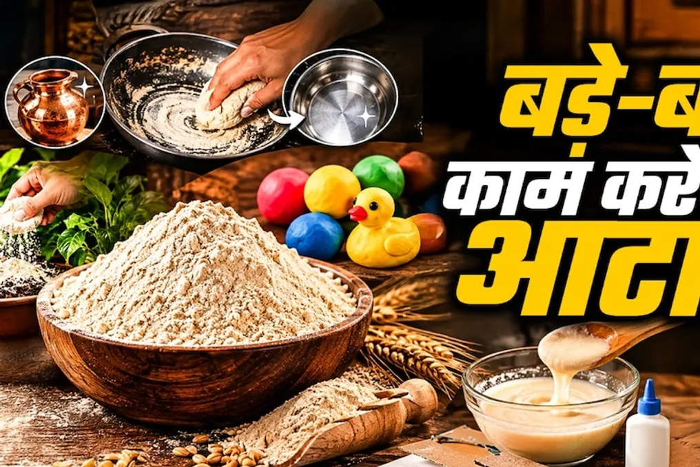 Bugʻdoy unini pishirishdan tashqari uy sharoitida qanday ishlatish mumkin: 10 nomaʼlum usullar