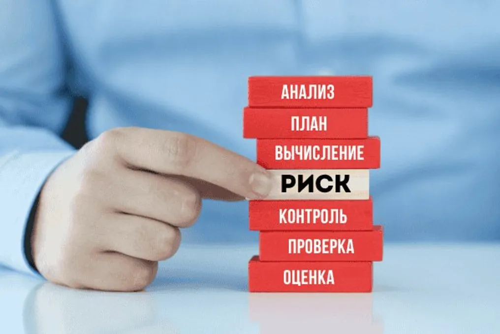 Uzbequistão planeja implementar sistema eletrônico de avaliação de riscos para empresas