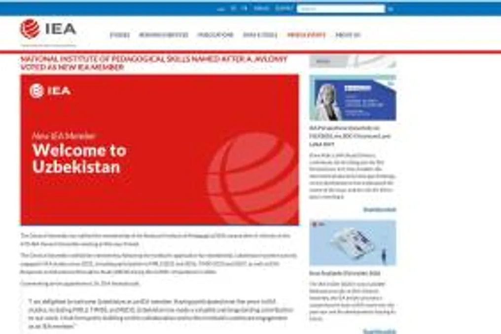Instituto Pedagógico do Uzbequistão torna-se membro da organização internacional de avaliação da educação
