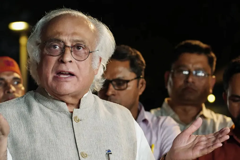 Congress criticizes Reserve Bank of India's repo rate hike