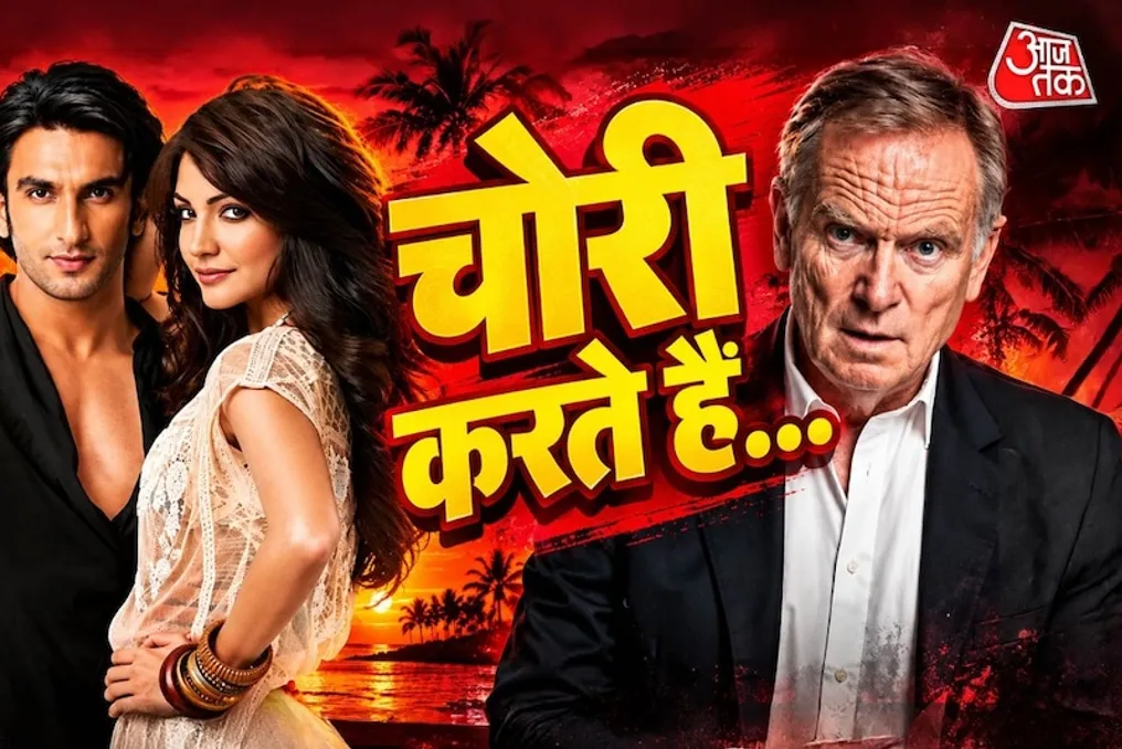 Bestseller author Geoffrey Archer criticized Bollywood, accusing it of plagiarism