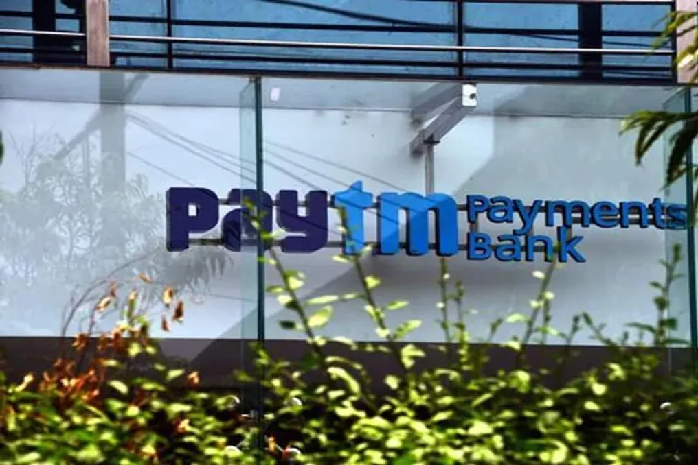 RBI исключил Paytm Payments Bank из списка регулируемых банков после предыдущей отмены лицензии