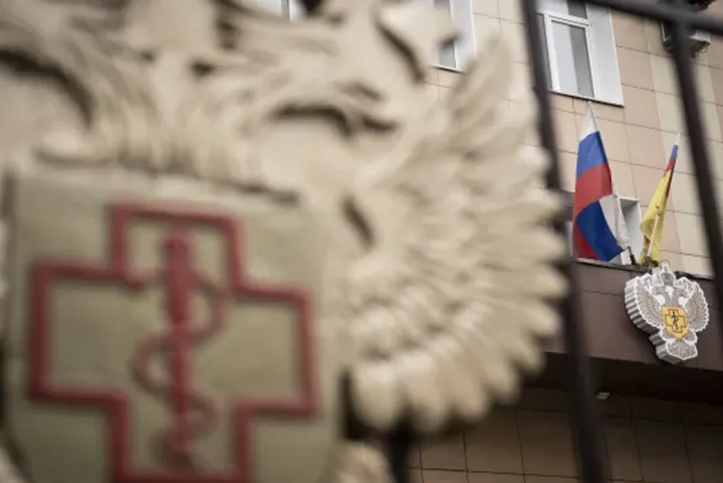 Российские власти опровергли сообщения о втором случае пневмонии чумы в Иркутской области Сибири