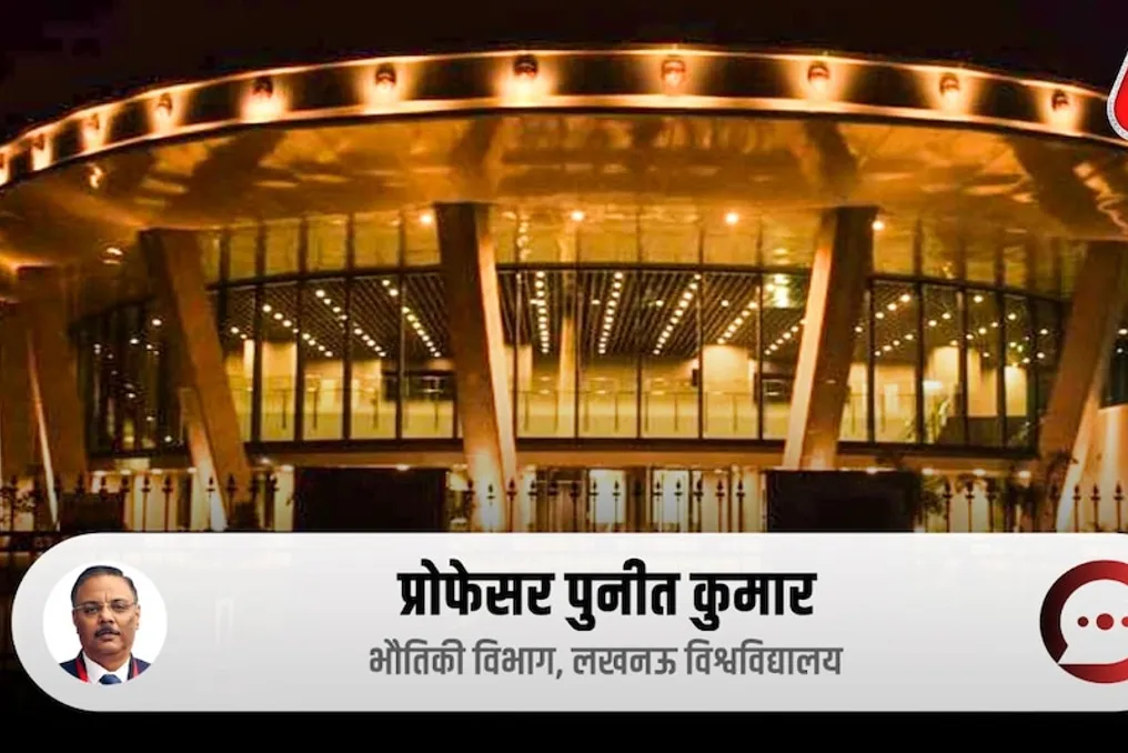 Technological Revolution in Uttar Pradesh: From Kashi to Jewar