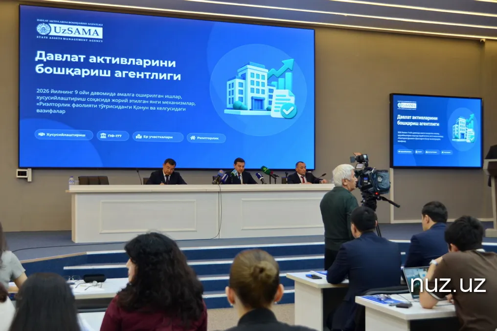 Uzbekistan is privatizing assets worth trillions of soms, reducing the state's share in the economy