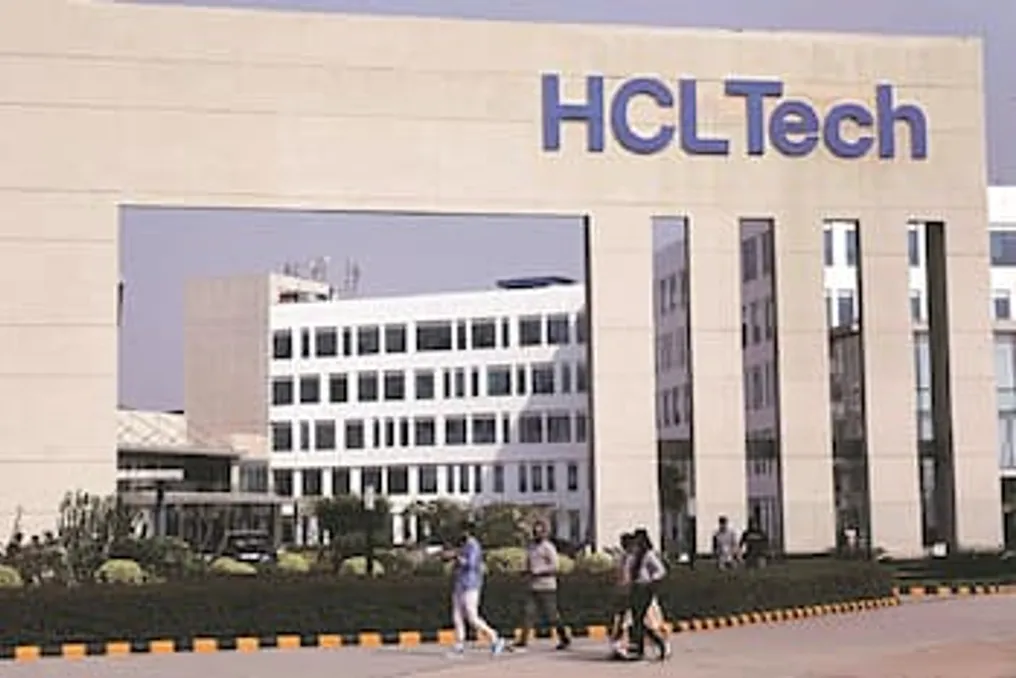 HCLTech и ICICI Prudential среди 18 компаний, объявляющих результаты второго квартала финансового года 2026-27