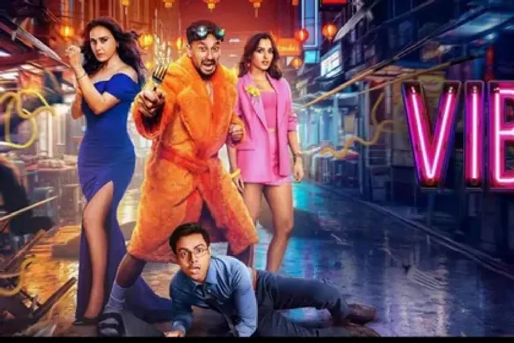 Filme 'Vibe': Preti Zinta se destaca na comédia de Kunal Kemmu