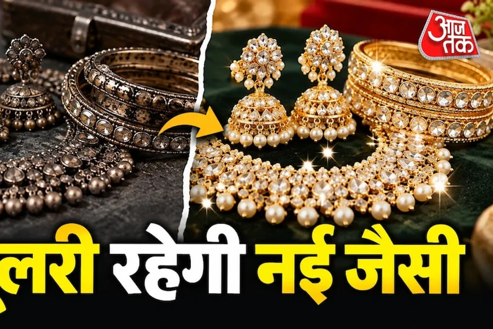 Jewelry Storage Methods: How to Prevent Artificial Decorations from Tarnishing
