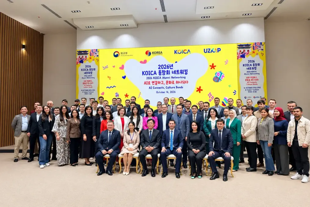 Escritório da KOICA no Uzbequistão realiza evento para formandos em prol do fortalecimento de laços e intercâmbio cultural