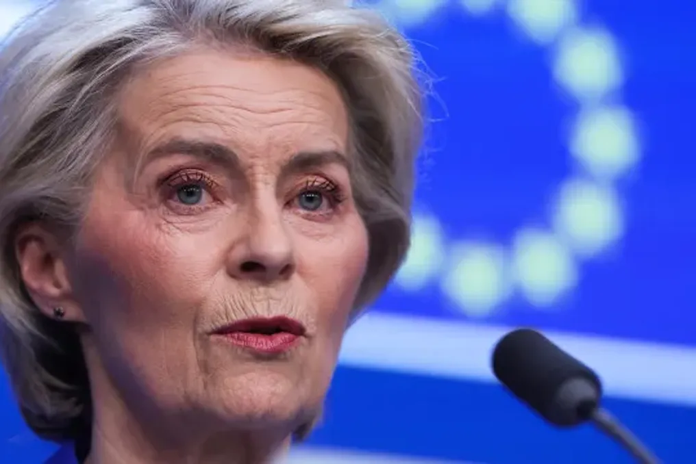 Von der Leyen announces measures to control energy prices in the European Union