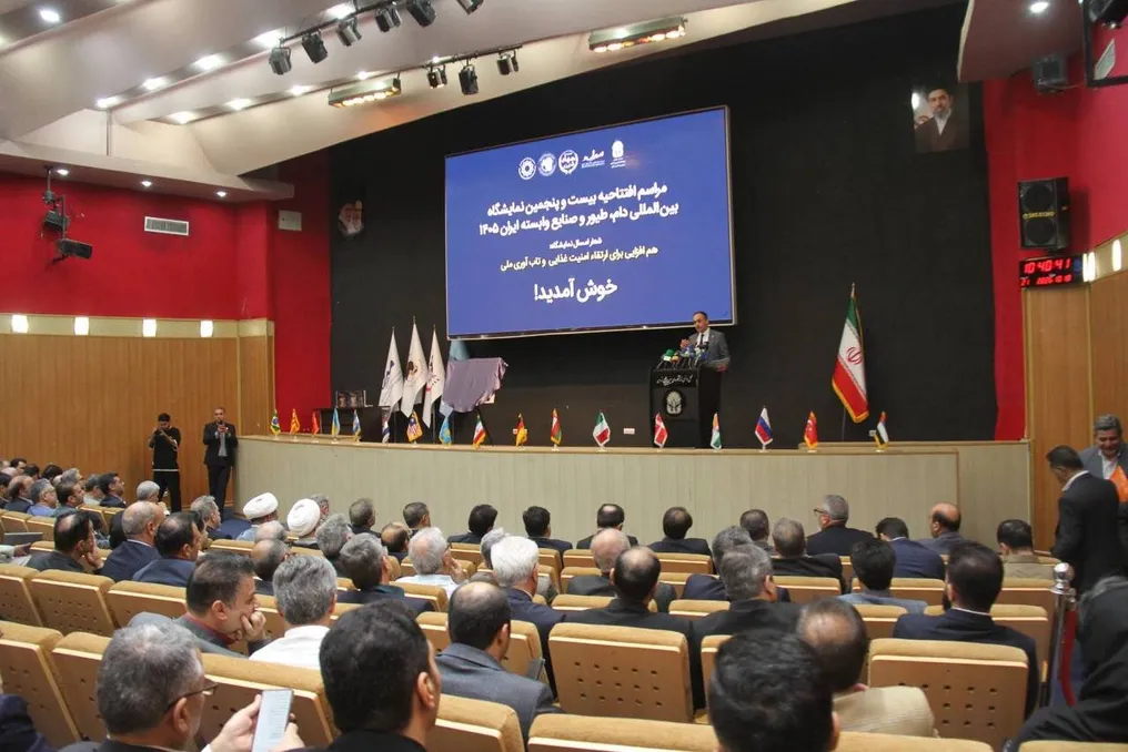 FAO Representative Highlights Role of Livestock in Food Security and Rural Employment
