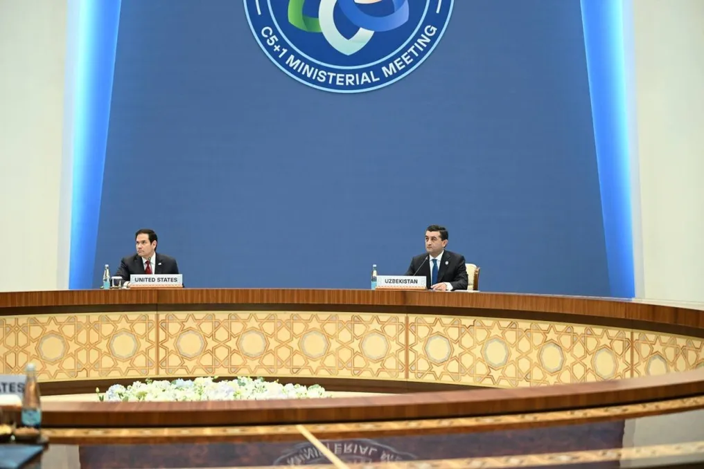 Uzbekistan proposes partnership with the US in critical minerals