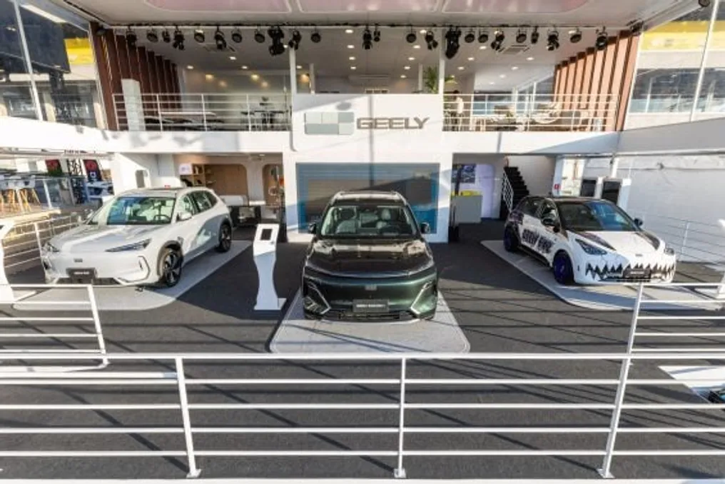 Geely запустила программу лояльности Geely GO с такими преимуществами, как поездки в Китай и мероприятия в Бразилии