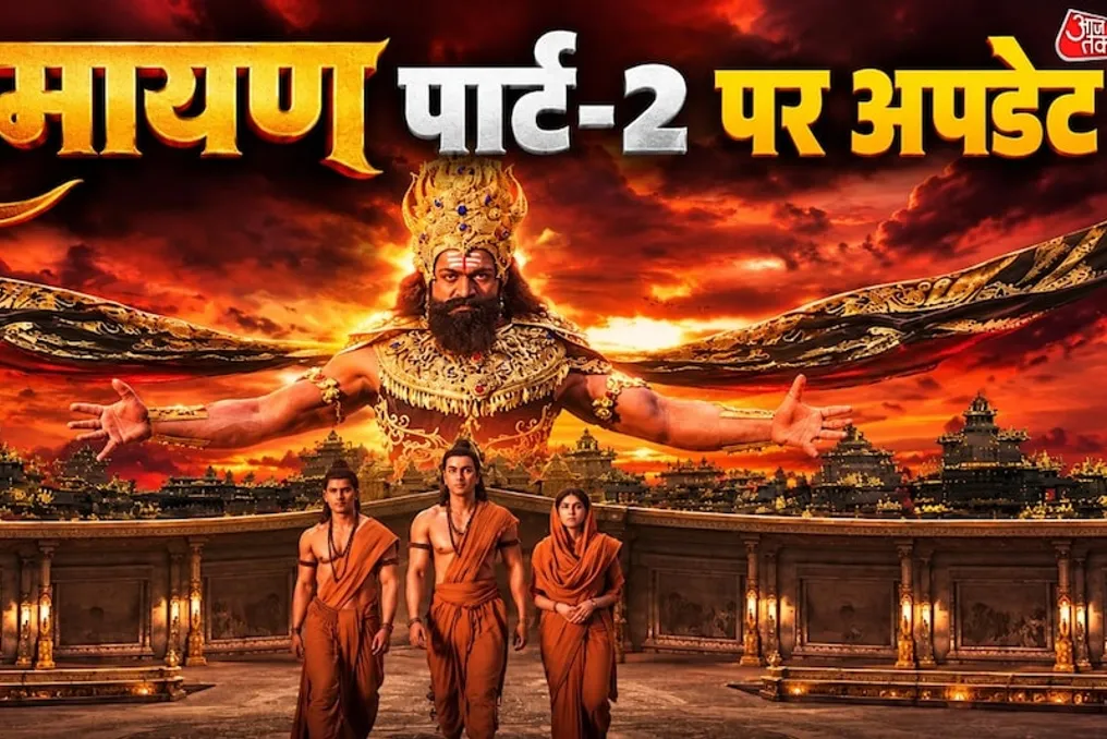 Atualização sobre Ramayana 2: Lançamento adiado de Diwali de 2027 para 2028