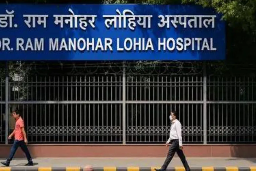 666 बेड वाला नया सुपर-विशेषज्ञ RML ब्लॉक अग्निशमन सुरक्षा मंजूरी प्राप्त हुआ
