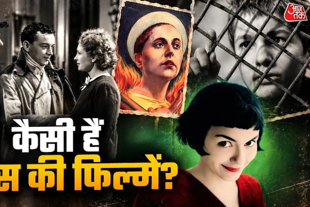 Dez filmes icônicos do cinema francês que influenciaram a cultura mundial