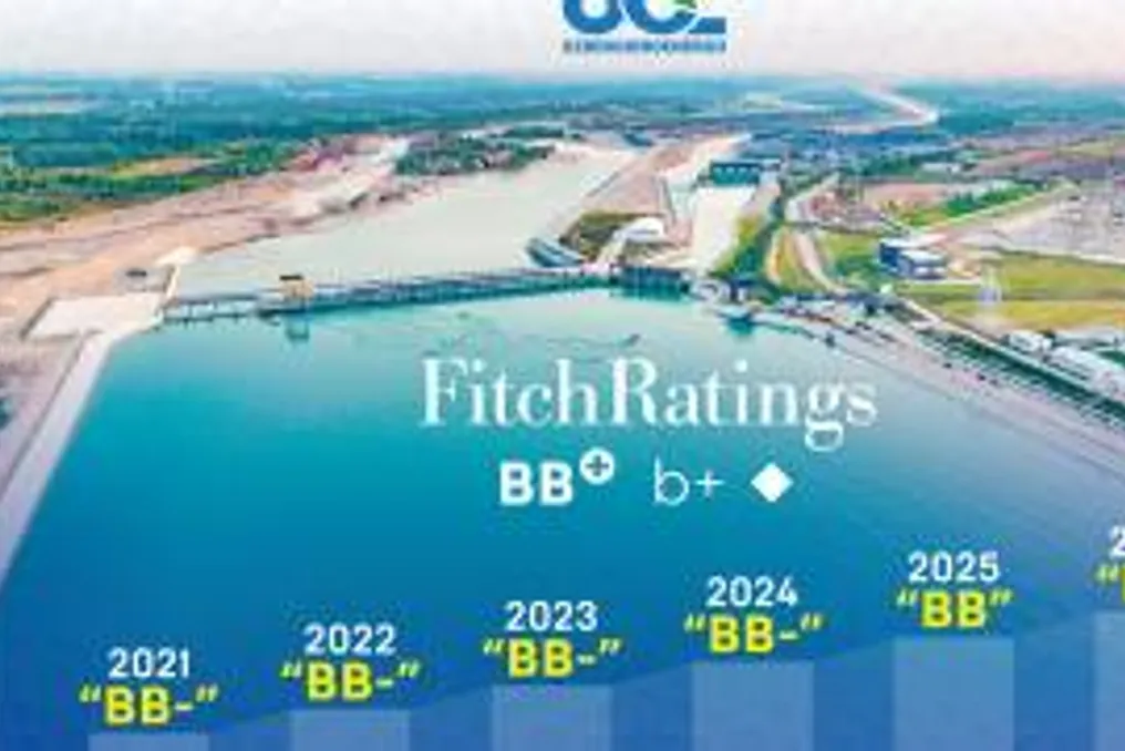 Fitch Ratings positively assessed the credit potential of Uzbekhydroenergo