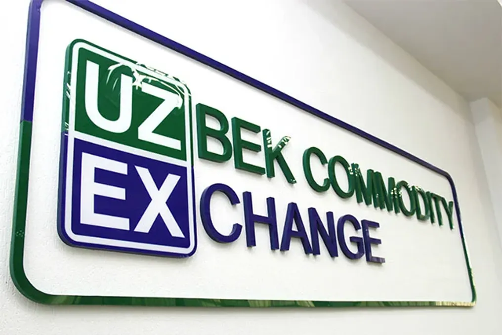 UZEX profit increased by 34.4% in the first nine months of 2026