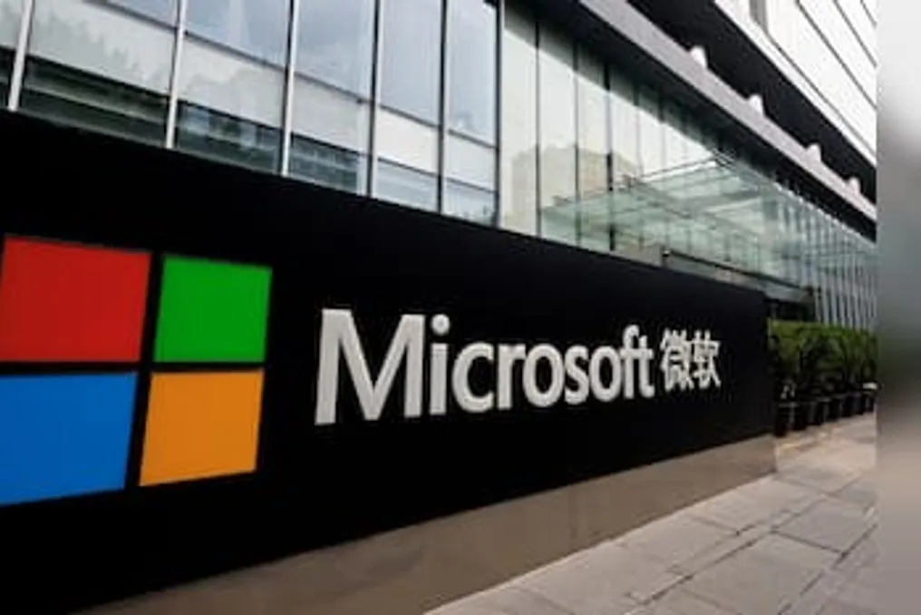 Microsoft AQShda obligatsiyalar chiqarish orqali kamida 25 milliard dollar jalb qilishni rejalashtirmoqda