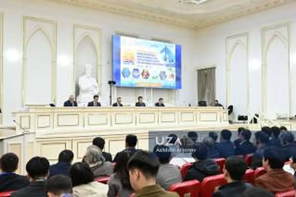 International Scientific Conference on Materials Science and Sustainable Energy Held in the Capital: ICAMNSM – 2026