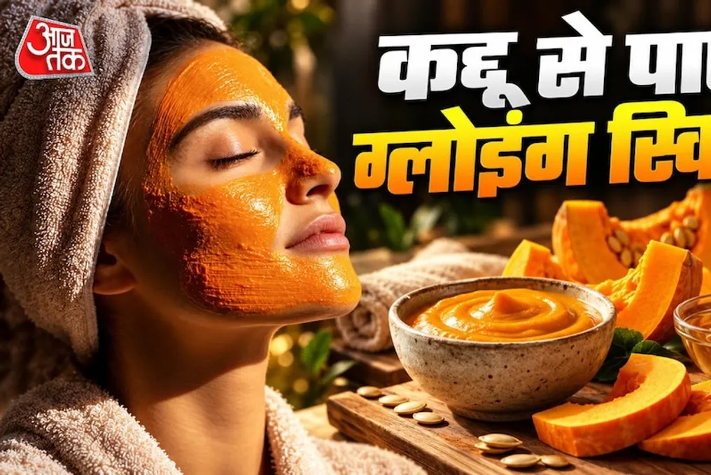 Melhora natural da pele com abóbora: 5 maneiras simples de usar em casa