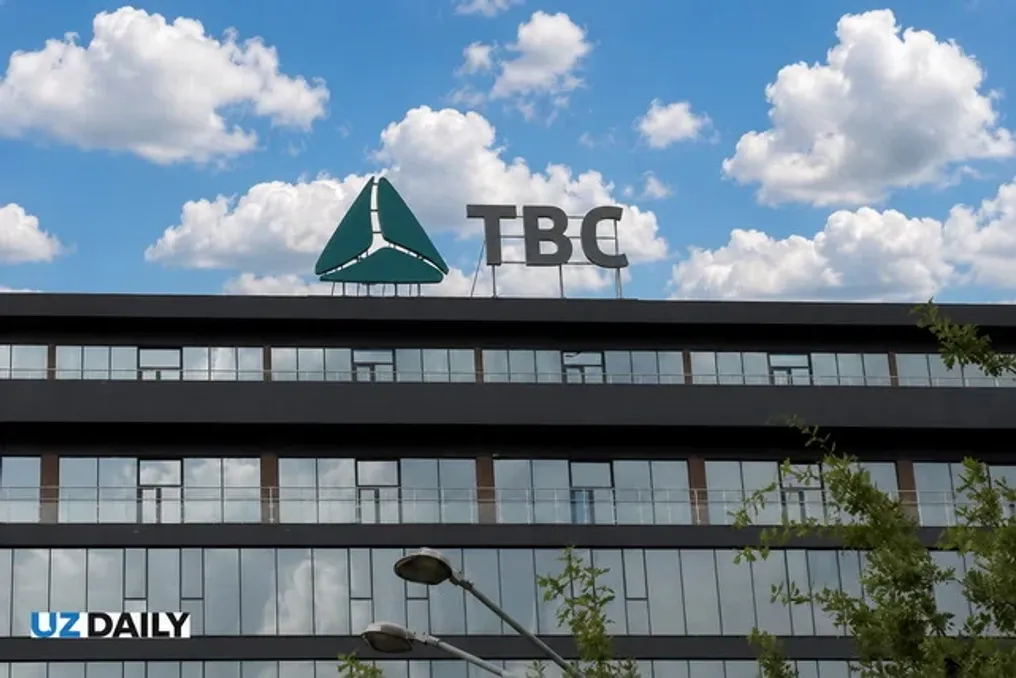 TBC Bank registrou prejuízo de 69,7 bilhões de som após os primeiros nove meses de 2026