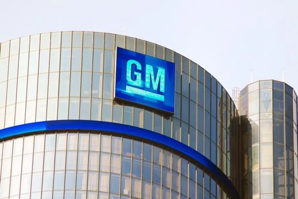 General Motors выплачивает 1,2 млрд реалов для урегулирования обвинений в использовании данных о вождении клиентов