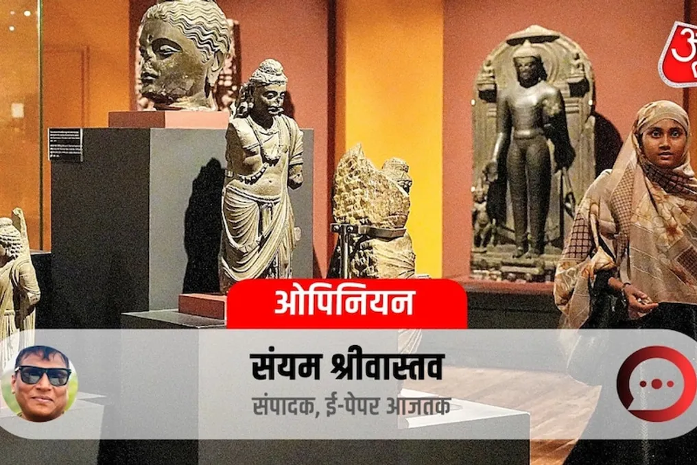 Museu de Bihar em Patna Ganha Reconhecimento Mundial e Entra na Lista dos Melhores Museus do Mundo
